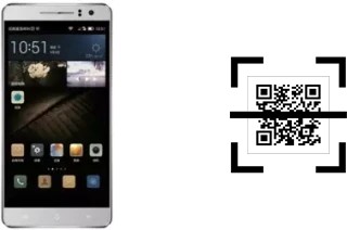 Wie lese ich QR-Codes auf einem Landvo L600 Pro?