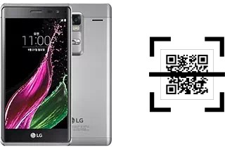 Wie lese ich QR-Codes auf einem LG Zero?