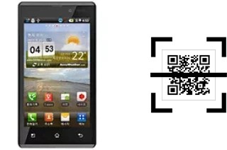 Wie lese ich QR-Codes auf einem LG Optimus EX SU880?