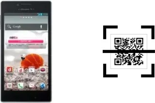 Wie lese ich QR-Codes auf einem LG Optimus G?