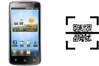 Wie lese ich QR-Codes auf einem LG Optimus LTE SU640?