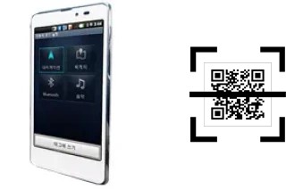 Wie lese ich QR-Codes auf einem LG Optimus LTE Tag?