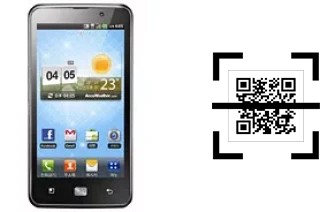 Wie lese ich QR-Codes auf einem LG Optimus LTE LU6200?