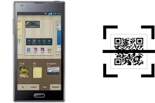 Wie lese ich QR-Codes auf einem LG Optimus LTE2?