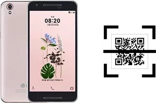 Wie lese ich QR-Codes auf einem LG U?