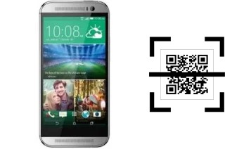 Wie lese ich QR-Codes auf einem MBO E8 Plus?