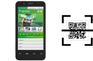 Wie lese ich QR-Codes auf einem MegaFon SP-A20I?