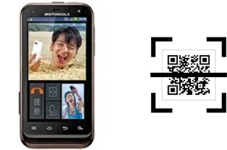 Wie lese ich QR-Codes auf einem Motorola DEFY XT535?