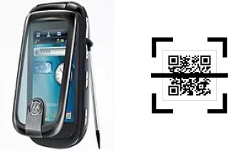 Wie lese ich QR-Codes auf einem Motorola A1260?