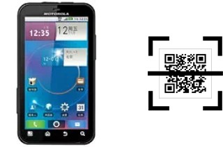 Wie lese ich QR-Codes auf einem Motorola MOTO ME525?