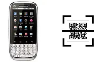 Wie lese ich QR-Codes auf einem Motorola MOTO MT620?