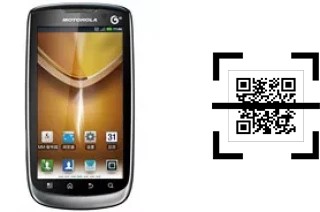 Wie lese ich QR-Codes auf einem Motorola MOTO MT870?