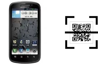 Wie lese ich QR-Codes auf einem Motorola MOTO XT882?