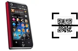 Wie lese ich QR-Codes auf einem Motorola MT710 ZHILING?