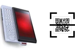 Wie lese ich QR-Codes auf einem Motorola Droid XTreme?