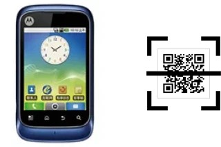 Wie lese ich QR-Codes auf einem Motorola XT301?