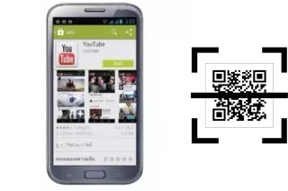 Wie lese ich QR-Codes auf einem NEX Slam 1?