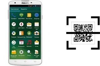 Wie lese ich QR-Codes auf einem Philips I928?