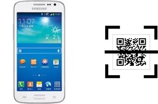 Wie lese ich QR-Codes auf einem Samsung Galaxy Win Pro G3812?