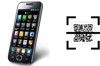 Wie lese ich QR-Codes auf einem Samsung I909 Galaxy S?