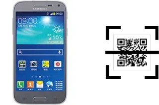 Wie lese ich QR-Codes auf einem Samsung Galaxy Beam 2?