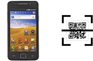 Wie lese ich QR-Codes auf einem Samsung M190S Galaxy S Hoppin?