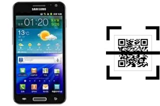 Wie lese ich QR-Codes auf einem Samsung Galaxy S II HD LTE?