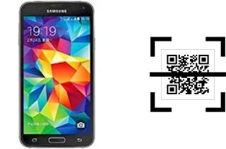 Wie lese ich QR-Codes auf einem Samsung Galaxy S5 Duos?