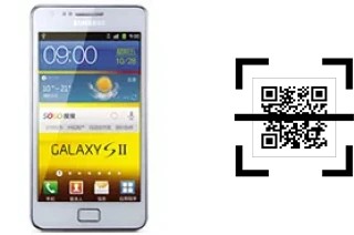 Wie lese ich QR-Codes auf einem Samsung I9100G Galaxy S II?