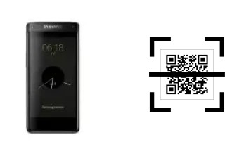 Wie lese ich QR-Codes auf einem Samsung Leadership 8?