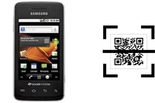 Wie lese ich QR-Codes auf einem Samsung Galaxy Prevail?