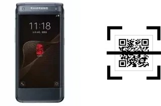 Wie lese ich QR-Codes auf einem Samsung W2017?