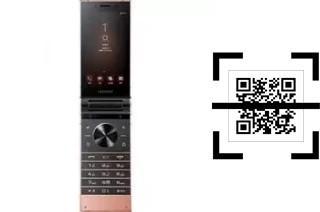 Wie lese ich QR-Codes auf einem Samsung W2019?