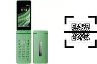 Wie lese ich QR-Codes auf einem Sharp Aquos Keitai 3?