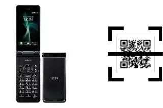 Wie lese ich QR-Codes auf einem Sharp Aquos Mobile2 602SH?