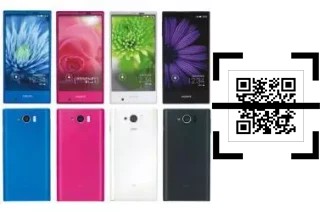 Wie lese ich QR-Codes auf einem Sharp Aquos Serie mini SHV31?