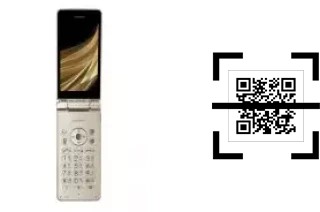 Wie lese ich QR-Codes auf einem Sharp Aquos SH-02L?