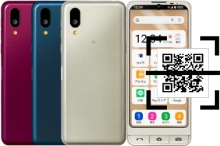 Wie lese ich QR-Codes auf einem Sharp Simple Sumaho 7?