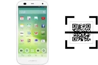 Wie lese ich QR-Codes auf einem SoftBank Softbank 301F?