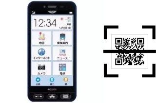 Wie lese ich QR-Codes auf einem SoftBank Softbank 401SH?