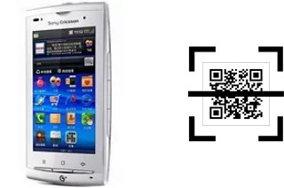 Wie lese ich QR-Codes auf einem Sony Ericsson A8i?