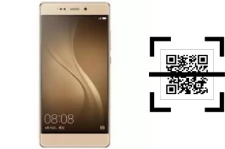 Wie lese ich QR-Codes auf einem Tashan TS-880?