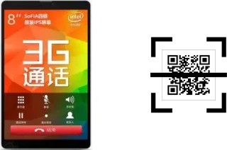 Wie lese ich QR-Codes auf einem Teclast P80 3G?