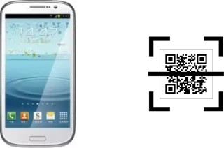 Wie lese ich QR-Codes auf einem THL W8?