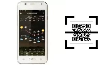 Wie lese ich QR-Codes auf einem Tooky T86?