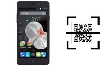 Wie lese ich QR-Codes auf einem TWM Amazing X5?