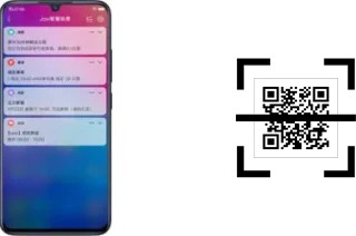 Wie lese ich QR-Codes auf einem Vivo X21s?