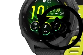 Zurücksetzen oder reset a Garmin Forerunner 265S