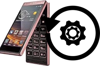 Zurücksetzen oder reset a Gionee W909