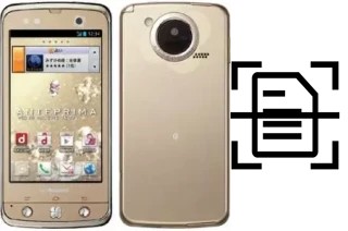 Dokument auf einem DoCoMo Regza T-02D scannen